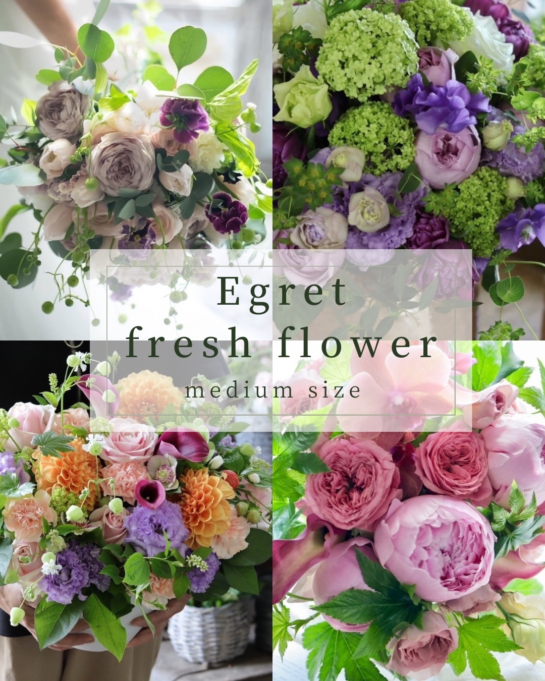 カラーリーフのロングウッドプランター寄せ植え - T-egret | minne