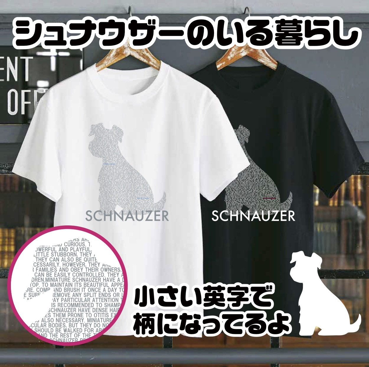 送料無料】 フレンチブルドッグ オリジナルTシャツ フレブル col