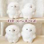 白もぐらキッズのぬいぐるみ