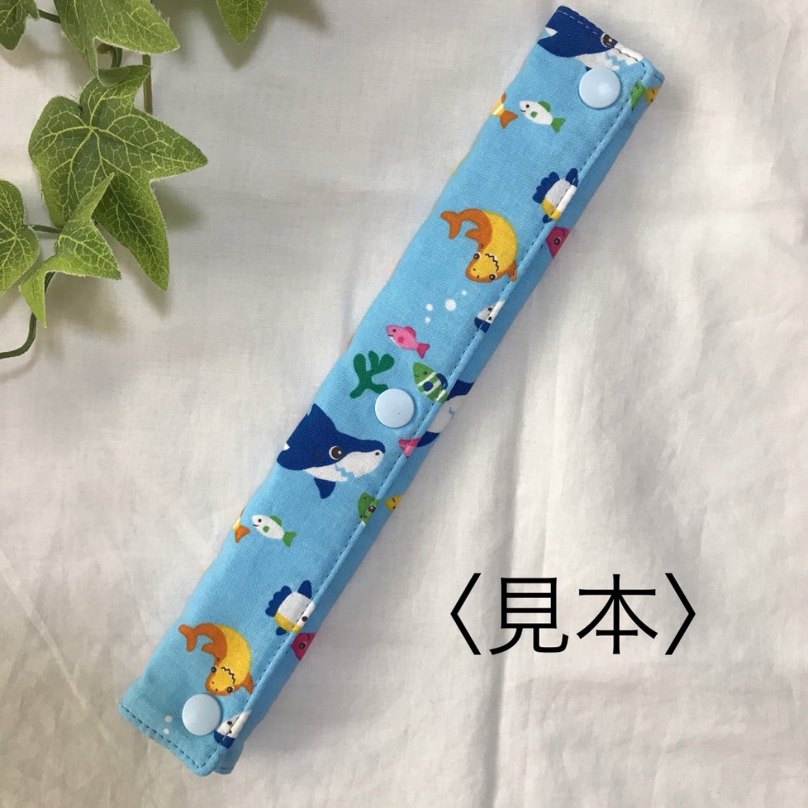 水筒カバー ＊オーダー受付中＊ - irodori | minne 国内