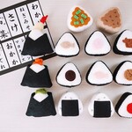 ☆フェルトままごとおにぎり☆