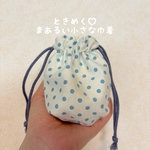 【ときめく♡】まあるい小さな巾着ポーチ　水玉×どうぶつ　