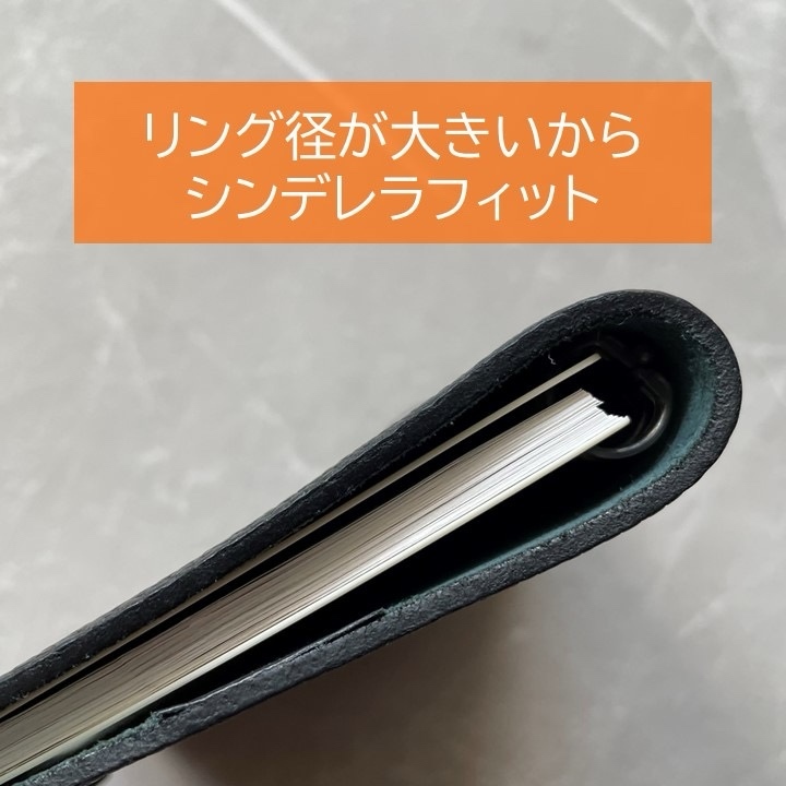 エルメス ユリスPM専用 レフィル不要 A6ルーズリーフバインダー - mint