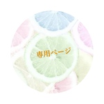 ★わんちゃん用★リボン🎀