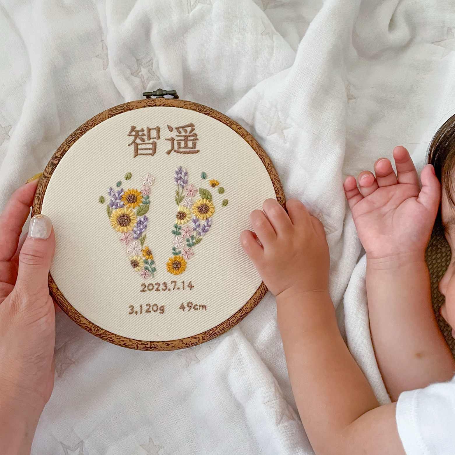 足形刺繍 - メモリアル・記念品の人気通販 | minne byGMOペパボ 国内