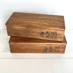hata0ri様オーダー品
