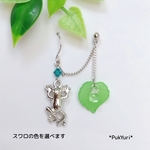 カエルの2ホールピアス/ノンホールピアス/イヤーカフ/軟骨ピアス