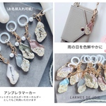 【umbrella marker】　傘　キーホルダー　バレエキーホルダー　レジン　名入れ　結婚式　席札　バックチャーム　ドライフラワー　お名前キーホルダー　お揃い　大人デザイン　梅雨