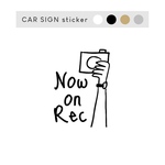 ドラレコ　ドライブレコーダー　Now on rec 防犯　カメラ　録画中　カーサイン　カーステッカー　ステッカー【送料無料】
