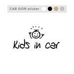 【翌日発送】　ベビーインカー　キッズインカー　チャイルド　インカー　カーサイン　シンプル　子供　車　ウィンドウ　シール　転写　ステッカー　【送料無料】