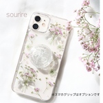 lumi𓂃クリアリボンとカスミソウ.⋆𝜗𝜚 スマホケース 押し花iPhoneケースAndroid Galaxy Xperiaクリア 全機種 iPhone15 iPhone16 ショルダー 16e 17