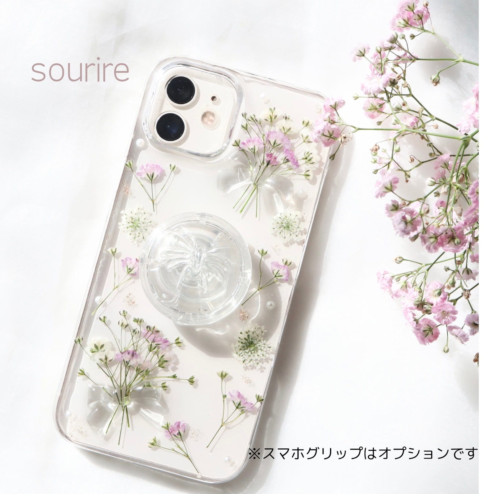【chamomile】新品felisi スマホカバー　powder chamomile】新品felisi スマホカバー powder 楽天市場
