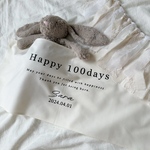【名前入り】100日祝い 100days お食い初め タペストリー