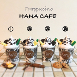 ★☆新商品☆★オレオ風フラペチーノ フェイクフラペチーノ フェイクスイーツ