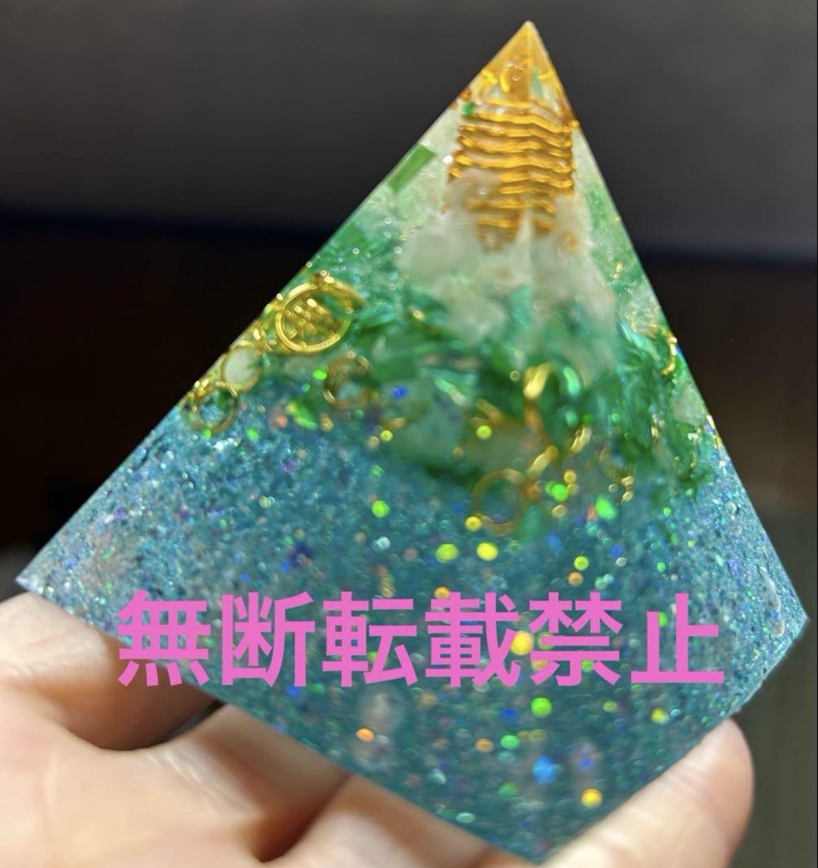 22 オルゴナイト　レムリアの青い石と愛　ラピスラズリ　予祝引き寄せツインレイ 22 オルゴナイト レムリアの青い石と愛 ラピスラズリ 予祝引き寄せ