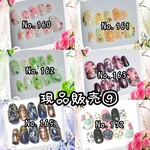 【現品販売】 ② 限定 現品 販売 ページ ！