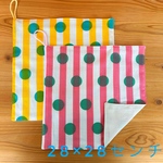 ドットとストライプ【28×28】ループ付きタオルセット