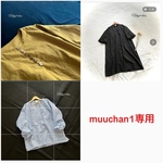 muuchan1さま☆専用出品3着