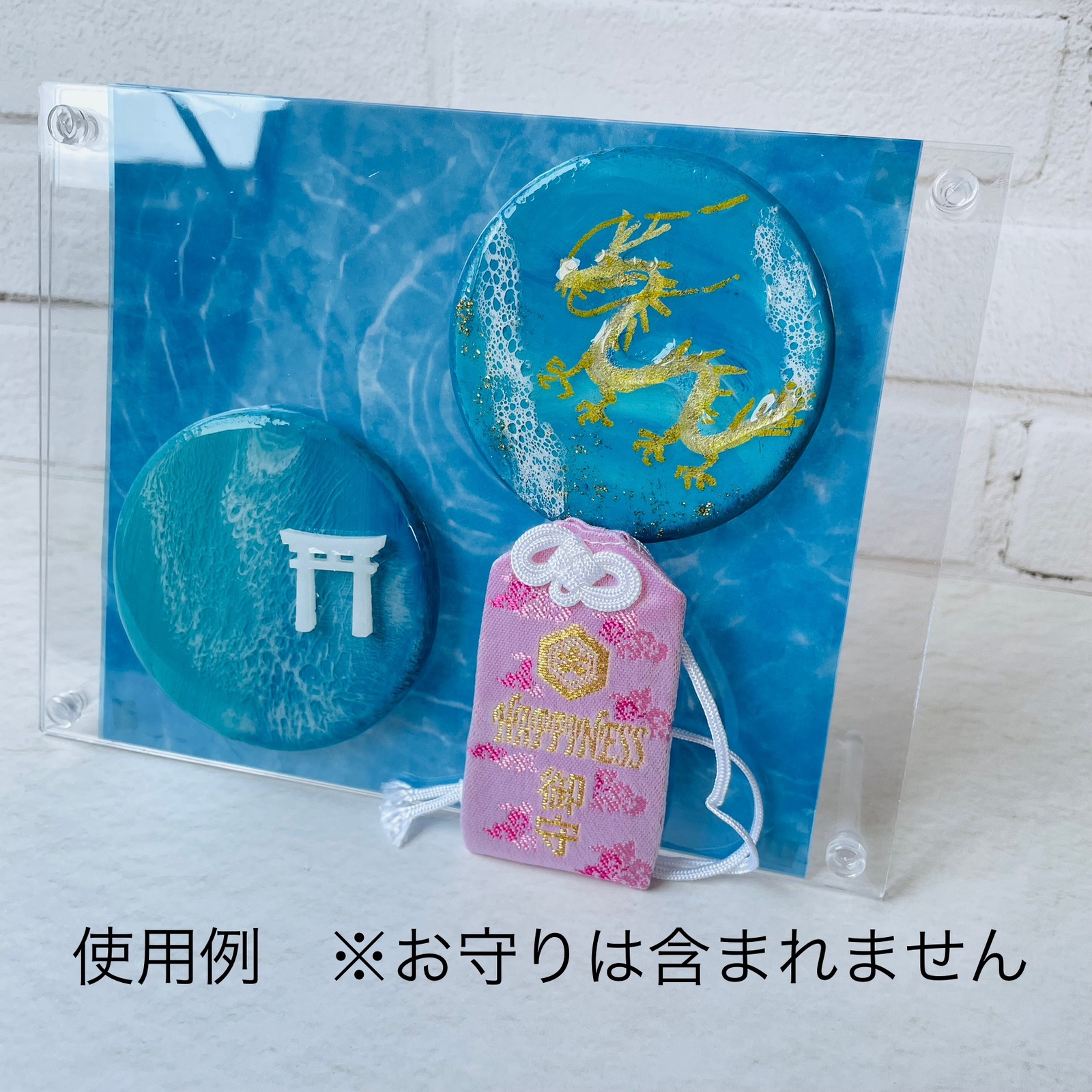 セール中】海の金龍と鳥居 波レジン オブジェ お守り置き レジンアート 