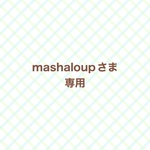 名入り法被＆ねじりハチマキ