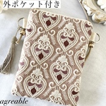 《再販》★外ポケット付き★インド刺繍　インド刺繍スマホポシェット　インド刺繍スマホポーチ　インド刺繍ポシェット　インド刺繍ポーチ　ギフト　フェイクレザー　＊ワックスコード又はチェーンをお選び下さい。