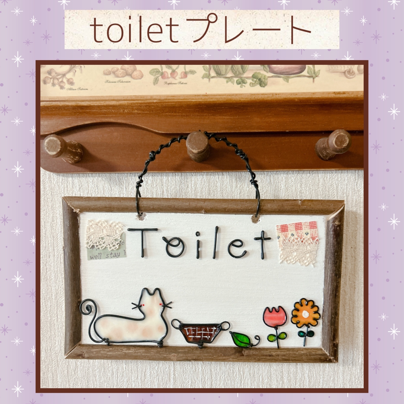 ワイヤークラフト・4連フック＊小鳥と葉っぱ - えむえむharigane