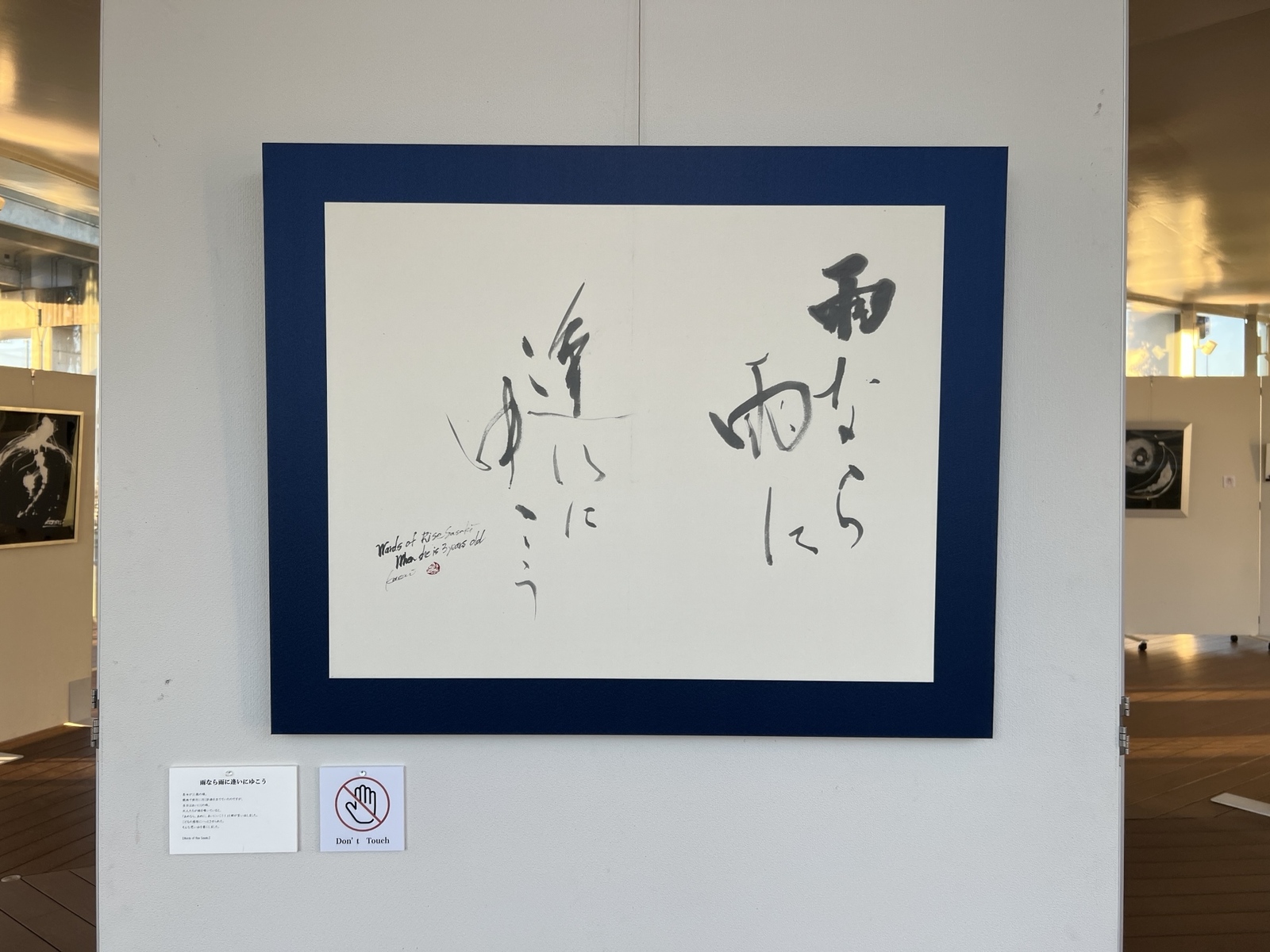 【原画肉筆】 SM肉筆原画【小悪征夫 細密 厚手イラストボード(E)】検 笠間し