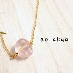 愛され色　【14KGF】天然石ローズクォーツシンプル一粒ネックレス