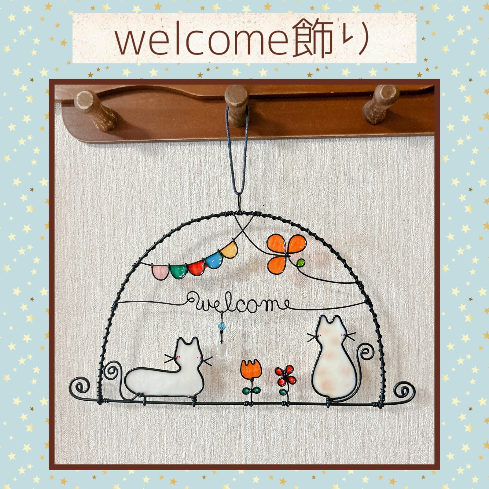 小鳥（かずら）　ワイヤークラフト　蔓の実 小鳥（かずら） ワイヤークラフト 蔓の実 小鳥（かずら