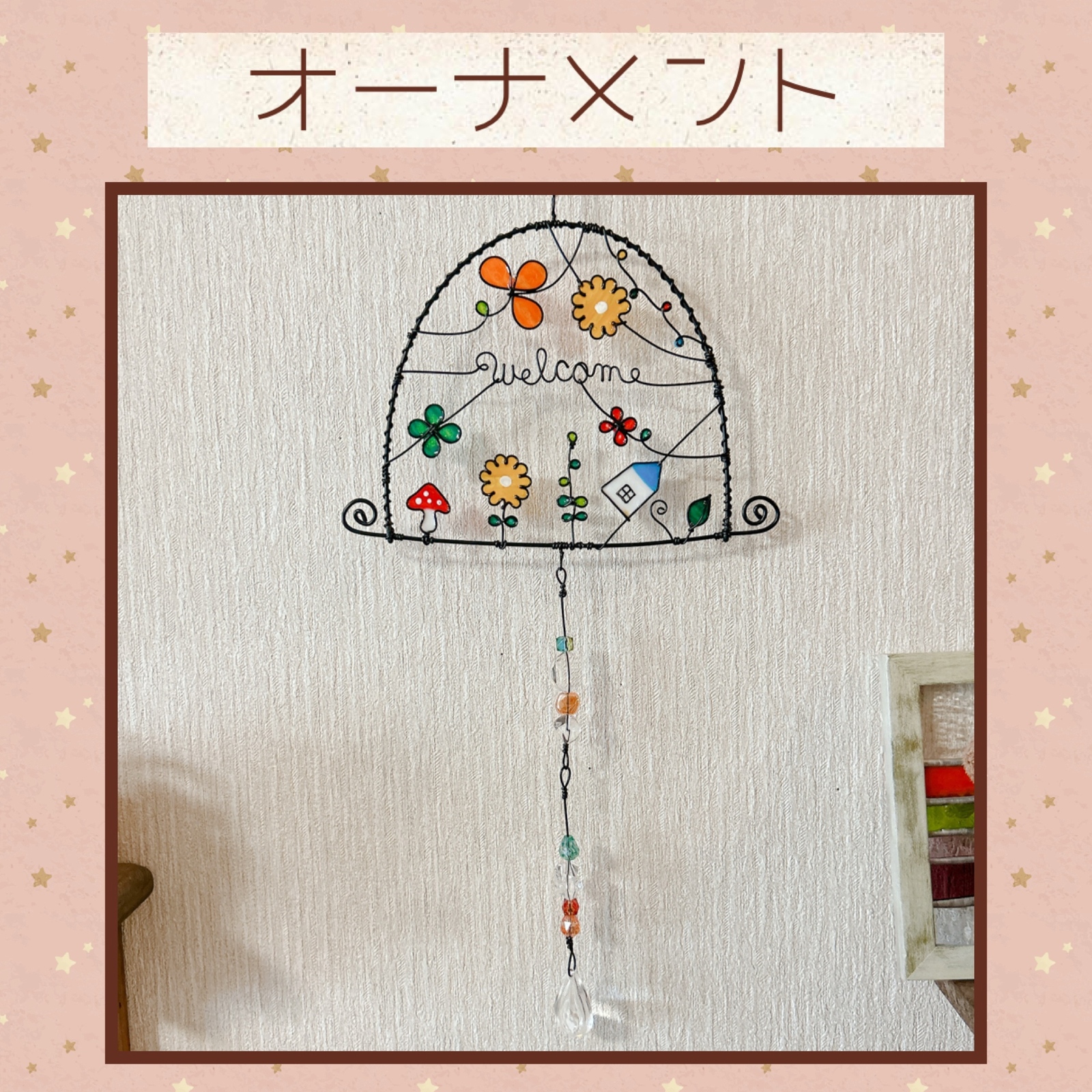小鳥（かずら）　ワイヤークラフト　蔓の実 小鳥（かずら） ワイヤークラフト 蔓の実 小鳥（かずら