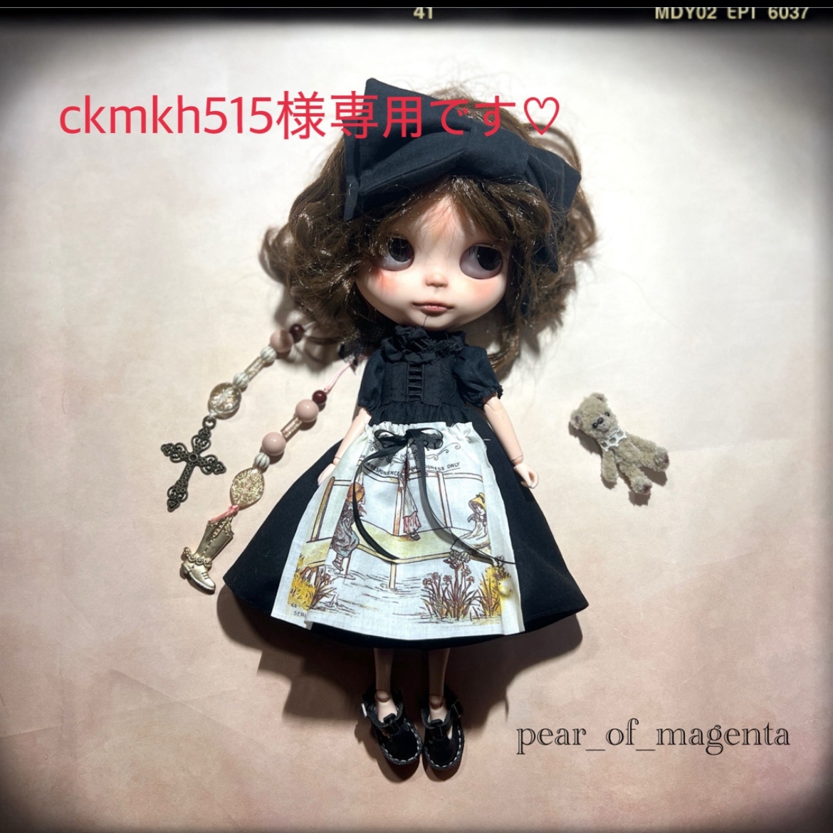 ♡ブライスアウトフィットワンピースケイトグリナウェイ