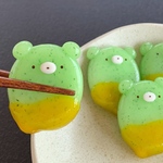 \ 新作 / さしみこんにゃく・キーホルダー