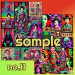 デザインペーパー（11） ネオン和コラ