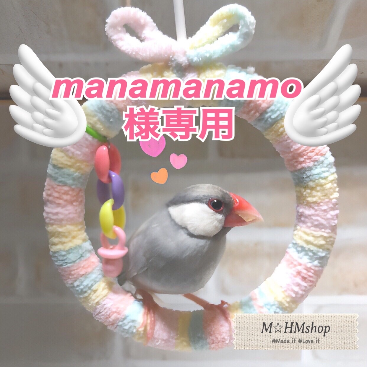 文鳥用 皿巣 クッション 9点 文鳥用 皿巣 クッション 9点