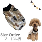 ハンドメイド犬服 ペット服 プードルタンク
