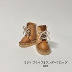 ミディブライス&ワンダーフロッグsizeレースアップブーツ　2トーン茶
