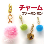 チャーム｜No.１〜40