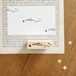 【ラバースタンプ】流れ星