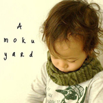 起毛ガーゼのネックウォーマー