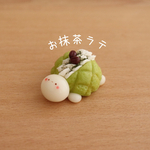 *抹茶ラテかめろんぱん*