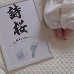 フレーム付き命名書 ⌇ 手足形が押せる⌇オーダー命名書  