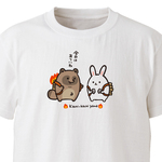 かちかち山【ホワイト】ekot Tシャツ <イラスト：タカ（笹川ラメ子）>