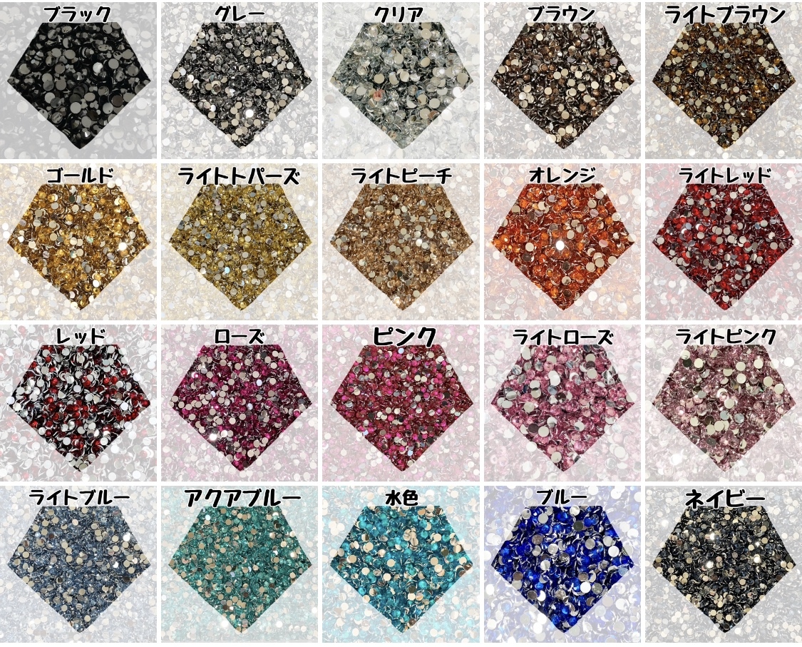 ゴールド【2mm3mm半々】 約2000粒 ラインストーン 高分子ストーン