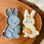 にんじんうさぎ
