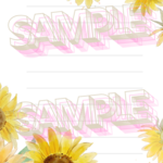 便せん・デザインペーパー B5 / ひまわり花柄 : （線あり）#25060203【ダウンロード販売】