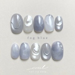 fog blue ネイルチップ　つけ爪　ニュアンスネイル  成人式　振袖　ブライダル　前撮り　淡色 夏　梅雨　ブルー　青　グレー　水色　マグネットネイル　水彩　ぷっくり　シルバー　氷　うるうる
