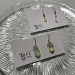 あまいろ様専用：プレナイト&オパール2点セット