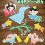 ハンドメイド★壁面飾り★七夕/たなばた 保育園/施設　星に願いを