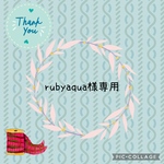 rubyaqua様専用☆グラニー編み コットン クラッシャーハット バケハ☆ブラック