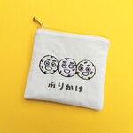〈NEW〉ふりかけこにぎり三兄弟の刺繍ポーチ